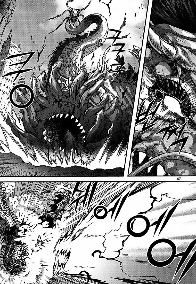 Diêm Đế: Chapter 41.2