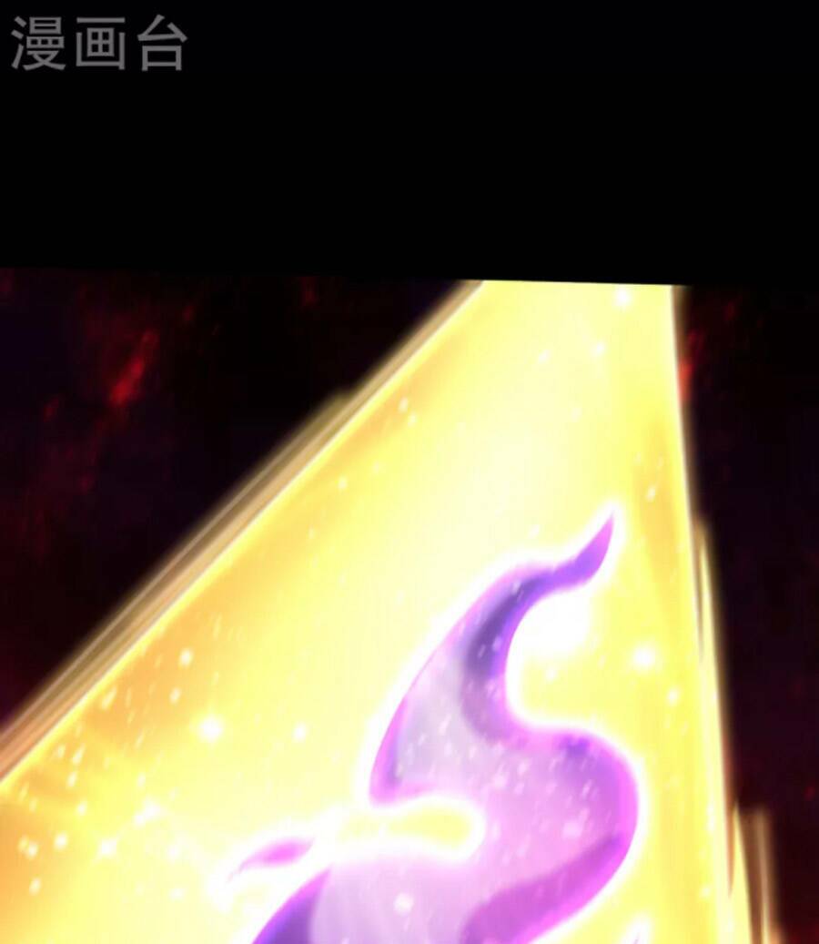 Yêu Giả Vi Vương: Chapter 308