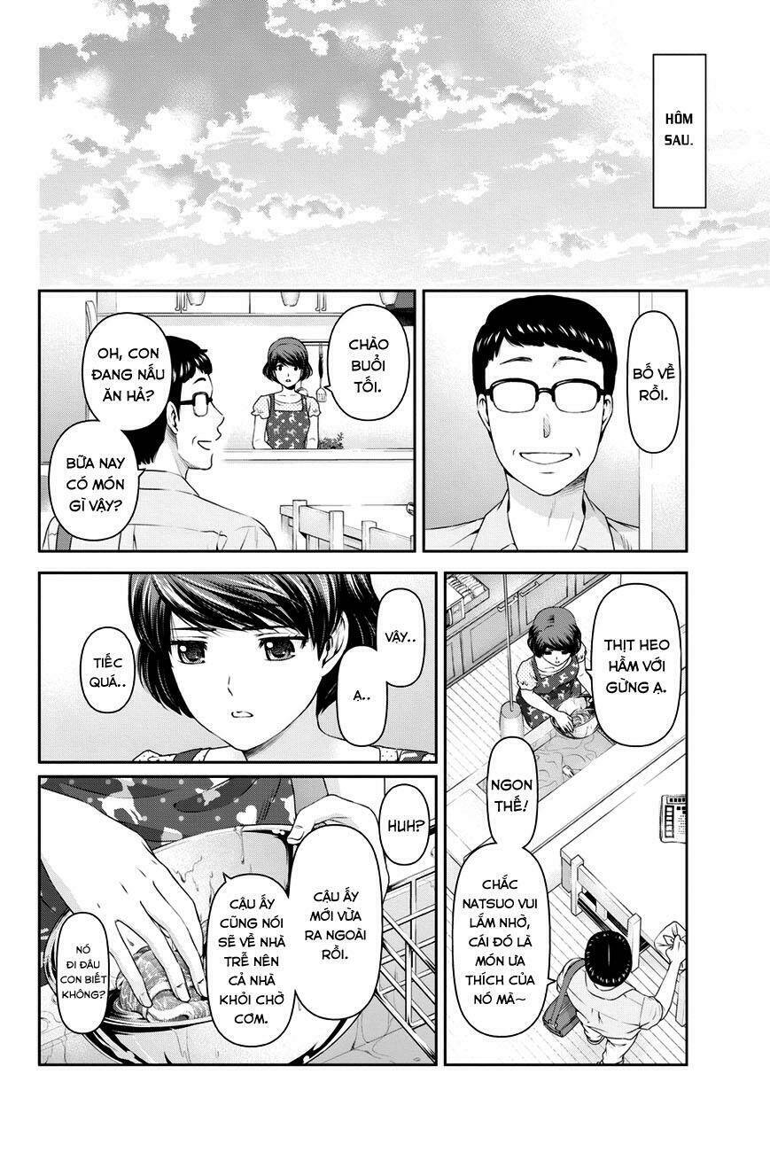 Bạn Gái Chung Nhà: Chapter 35