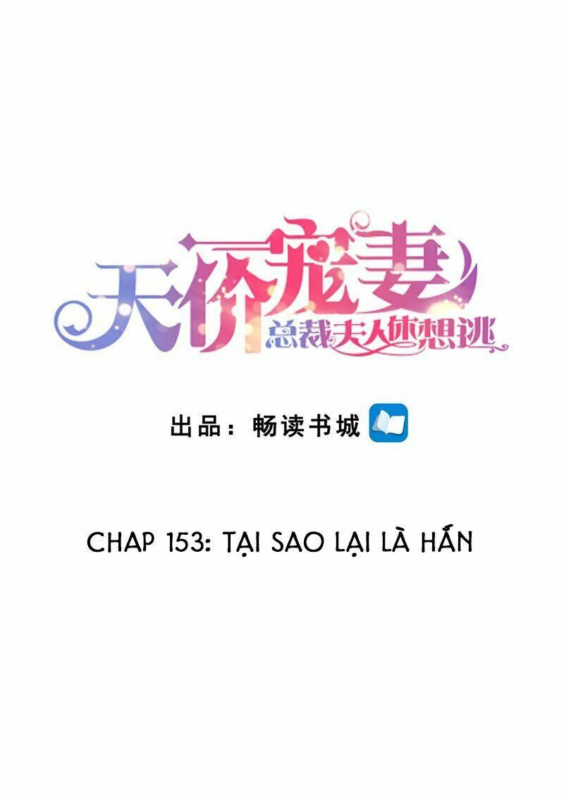 Cưng Chiều Vợ Yêu: Chapter 153