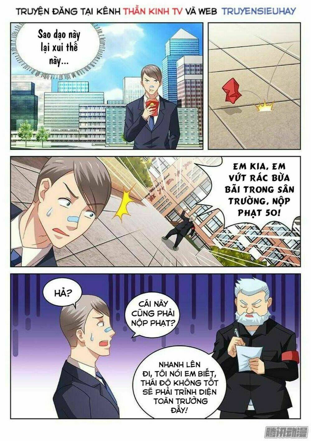 Ngận Thuần Ngận Ái Muội: Chapter 90