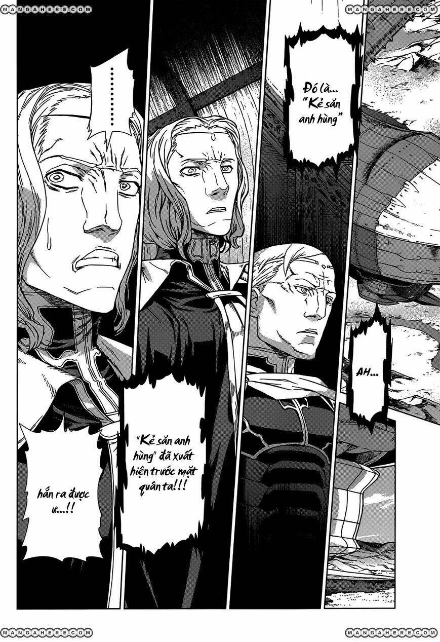 Ubel Blatt: Chapter 107