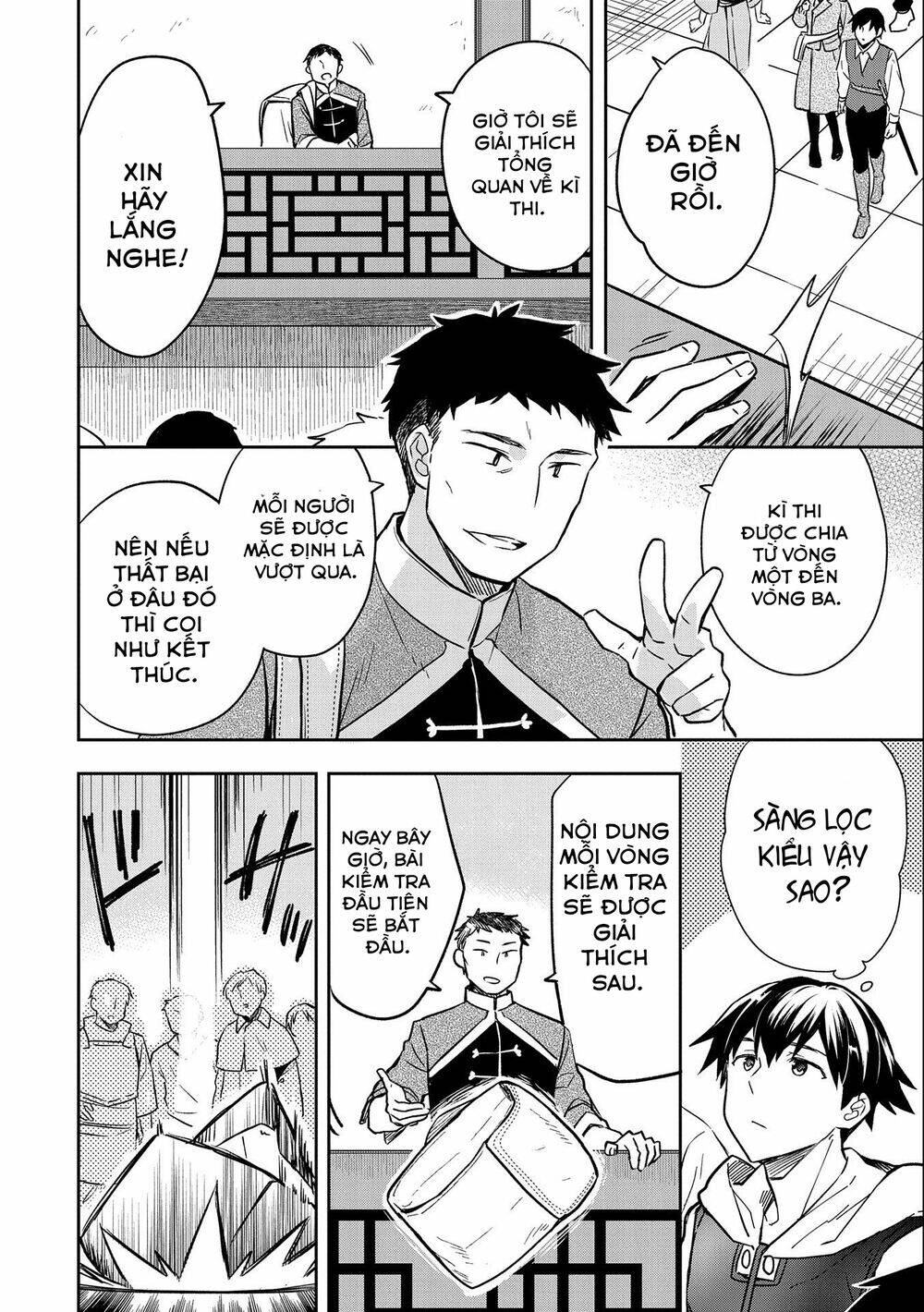 Mushoku No Eiyuu: Betsu Ni Skill Nanka Iranakattan Daga: Chapter 36