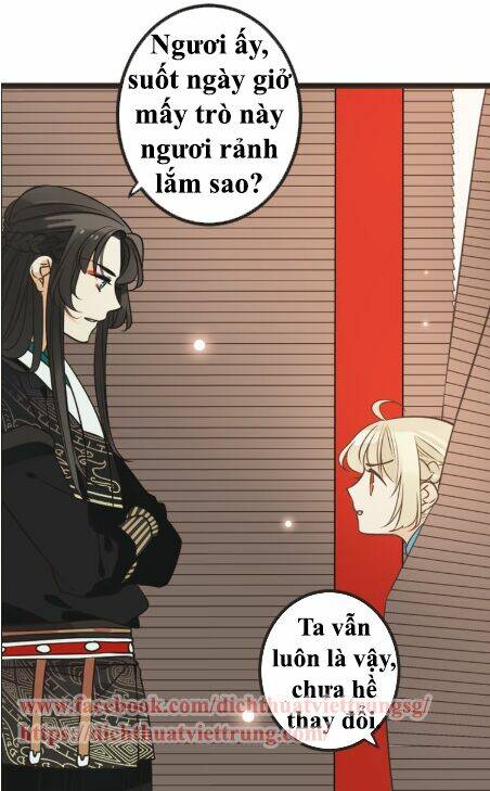 Bạn Trai Tôi Là Cẩm Y Vệ 2: Chapter 28