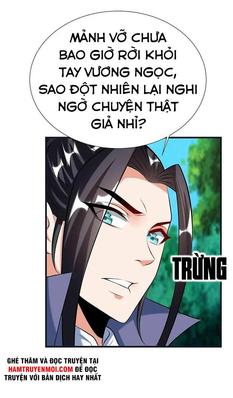 Chí Tôn Trời Hoang: Chapter 63
