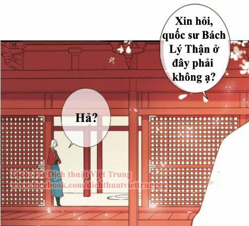 Bạn Trai Tôi Là Cẩm Y Vệ: Chapter 86