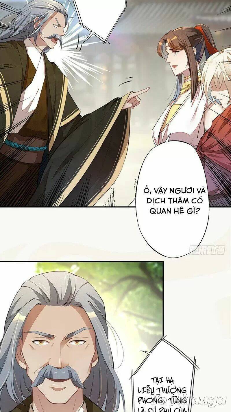 Tuyệt Thế Luyện Đan Sư: Chapter 63