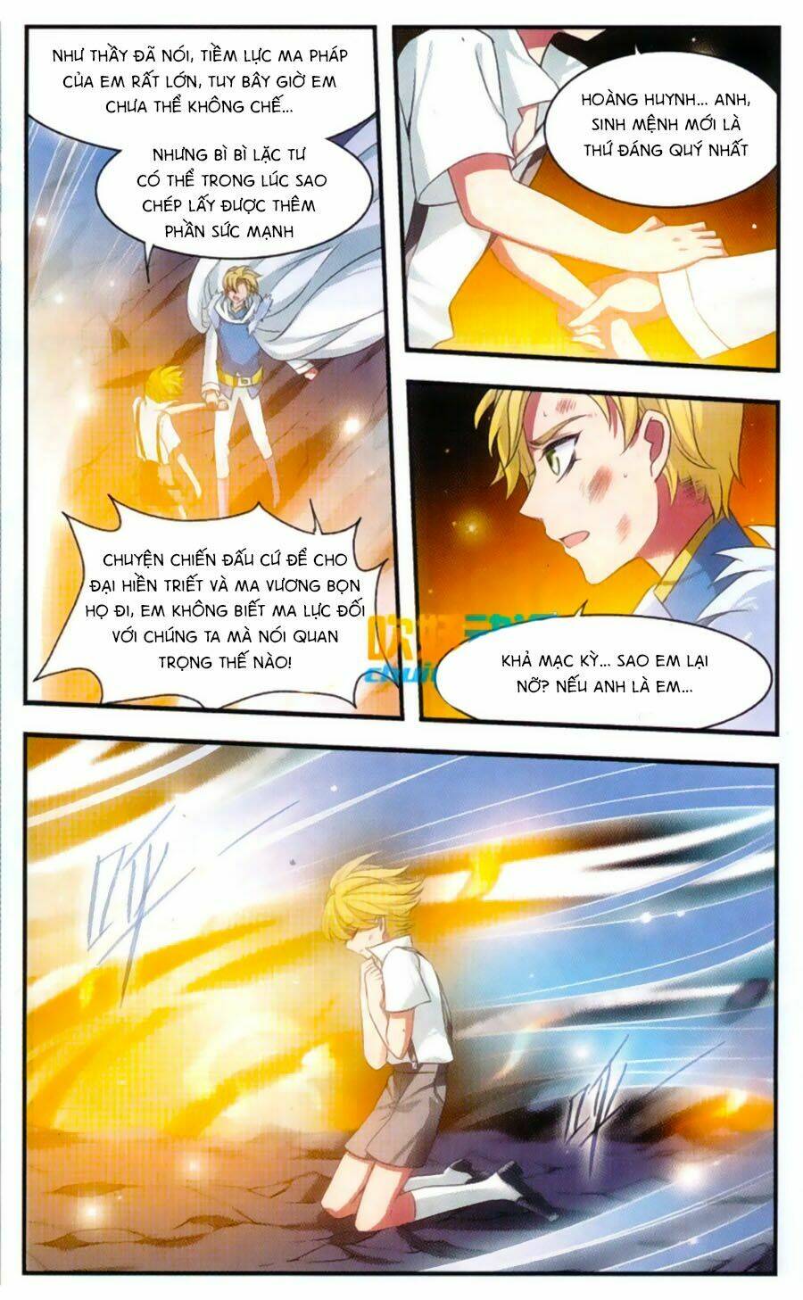 Cố Lên Nào, Đại Ma Vương: Chapter 168