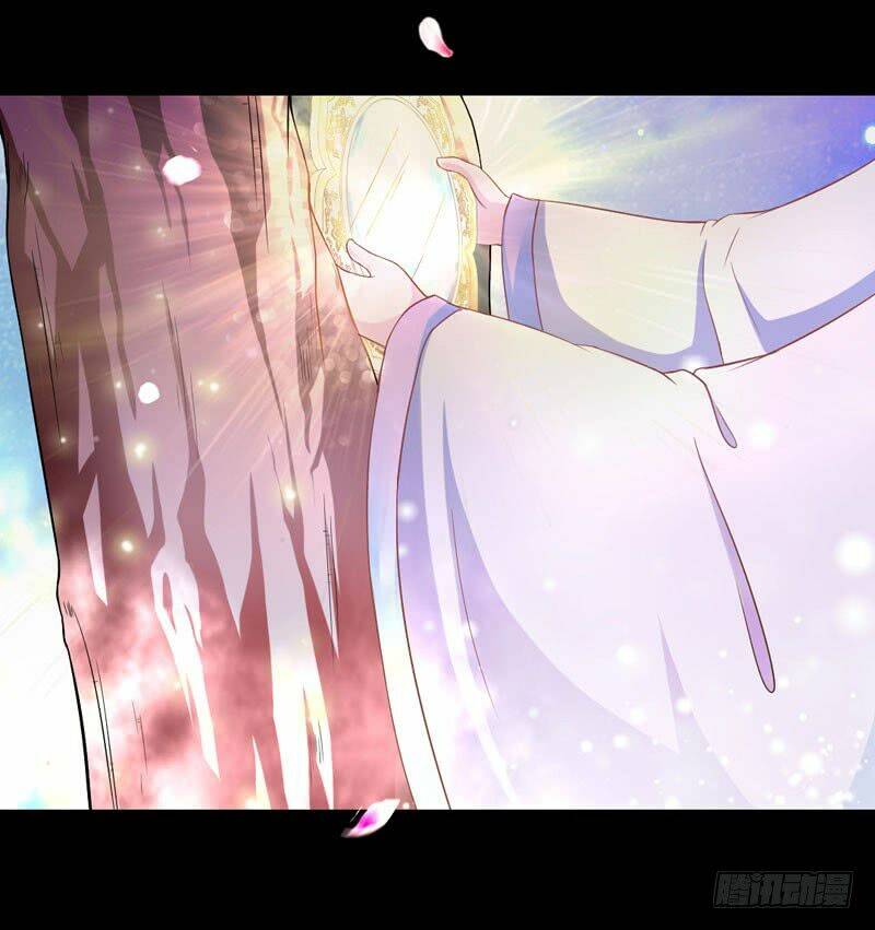 Hung Mãnh Quỷ Phu Bà Thượng Sàng: Chapter 33