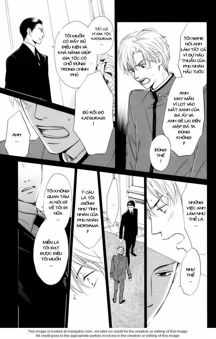 Bình Minh U Sầu: Chapter 2