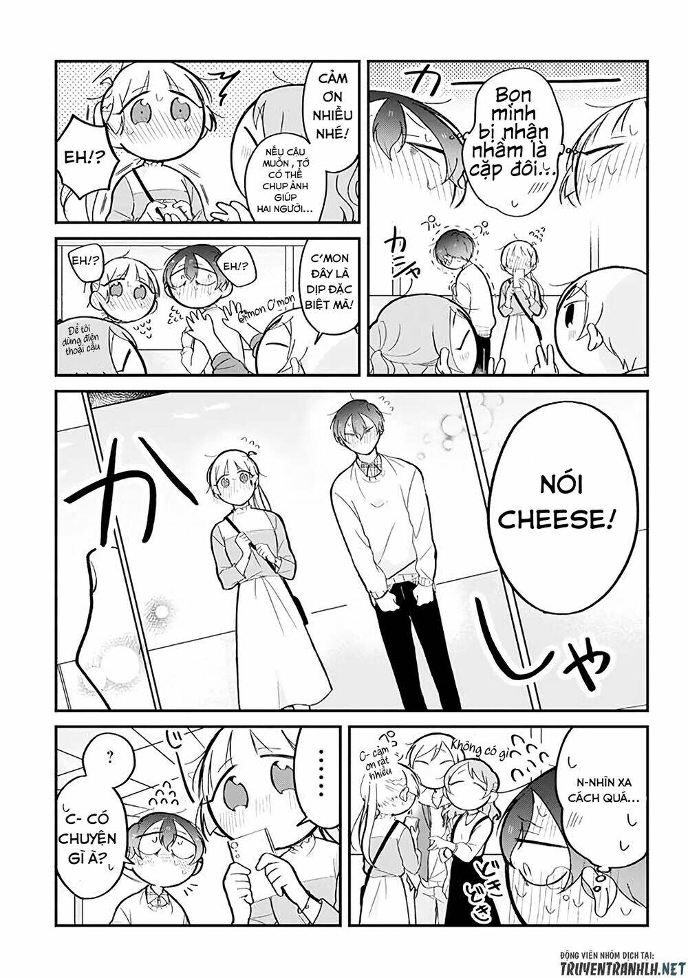 The Story Of A Waitress And Her Customer: Chapter 11