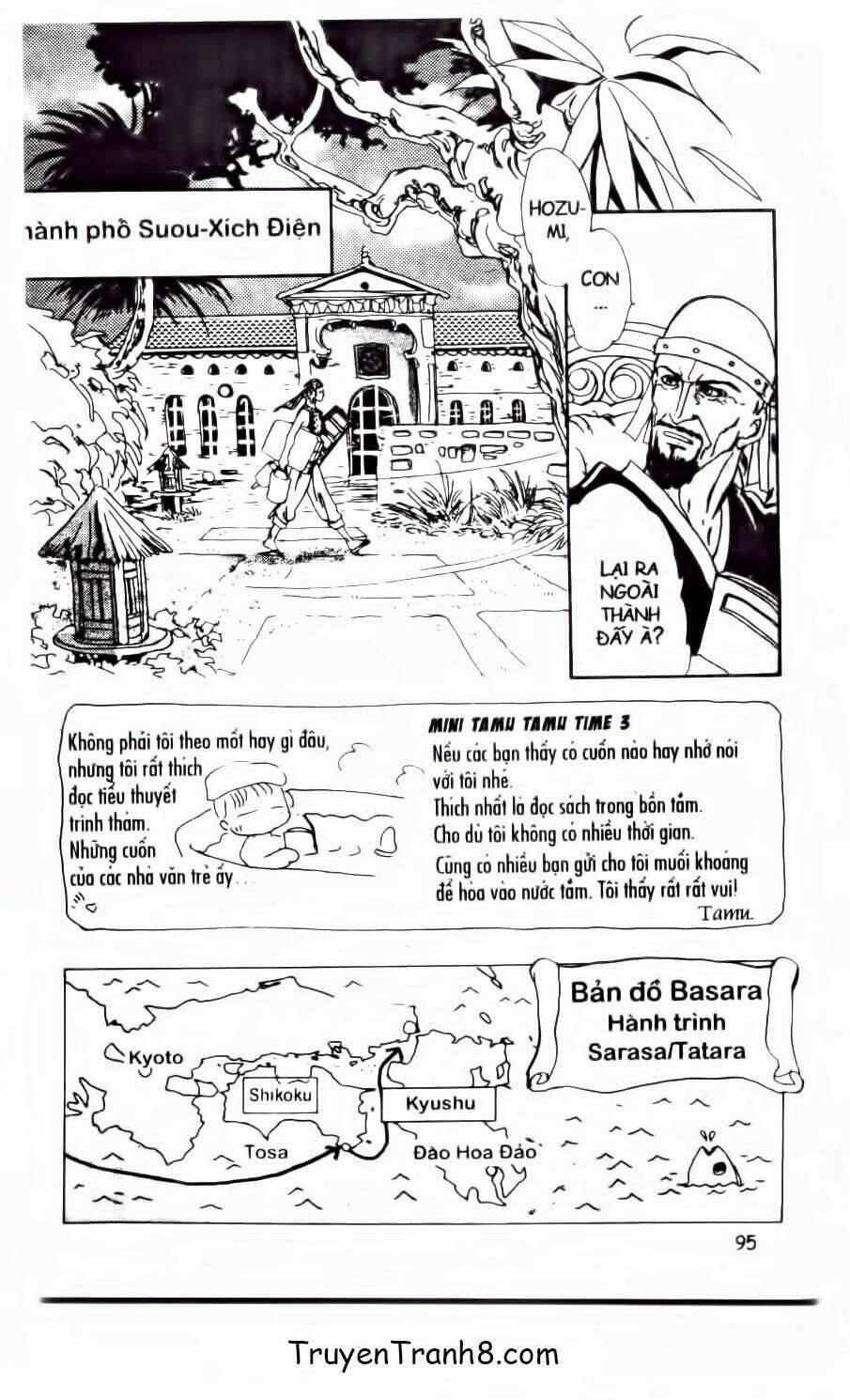 Đứa Con Số Phận: Chapter 48.1