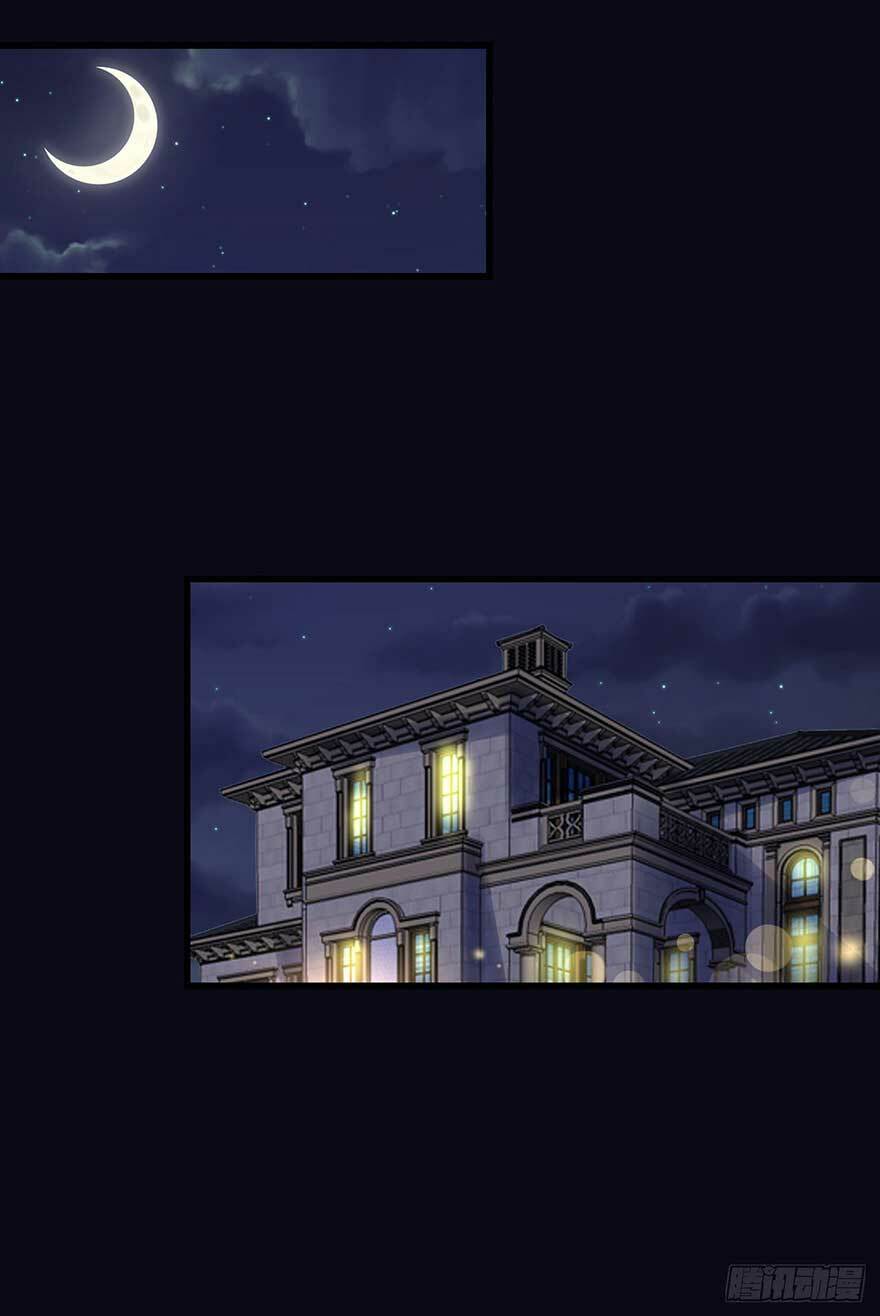 Náo Loạn Suốt Đời: Chapter 12