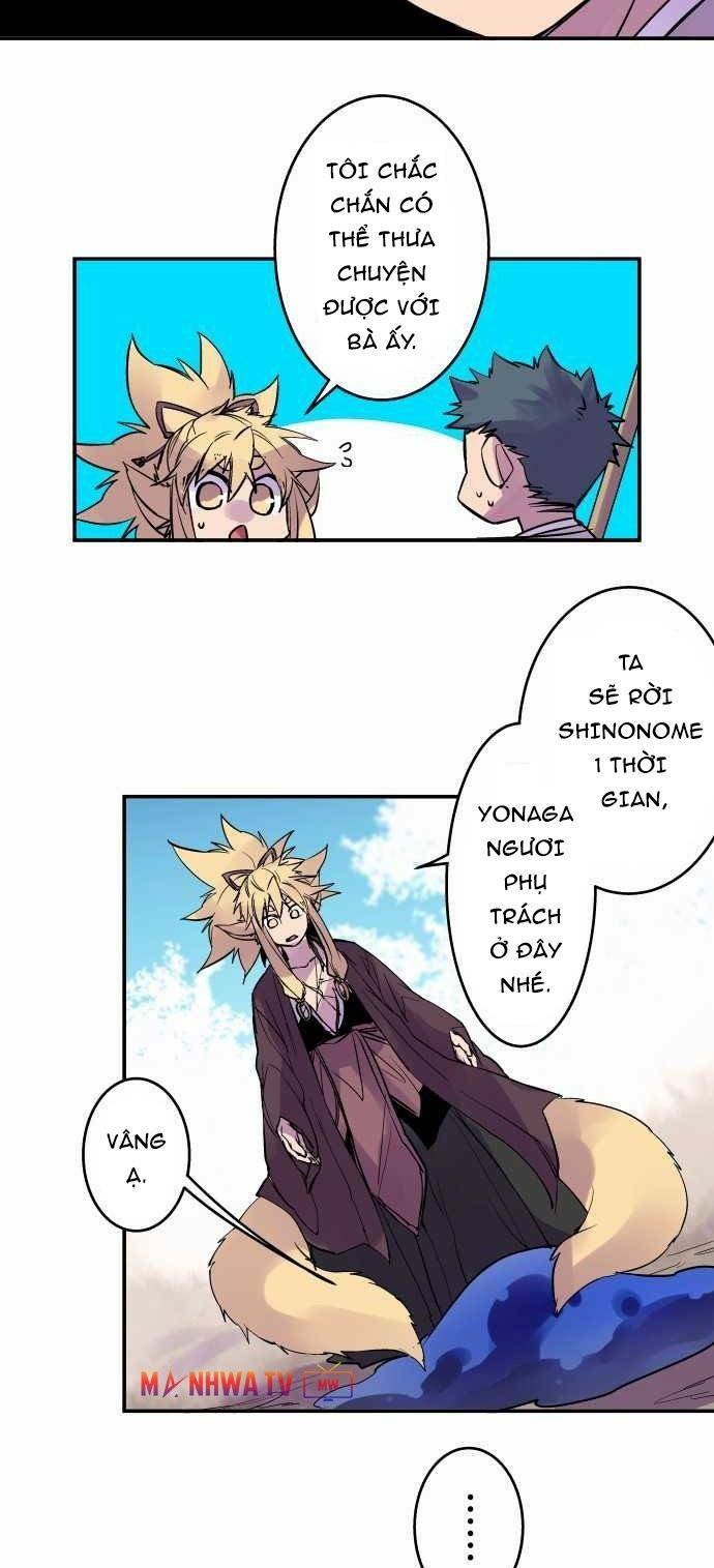 Ake No Tobari: Chapter 107