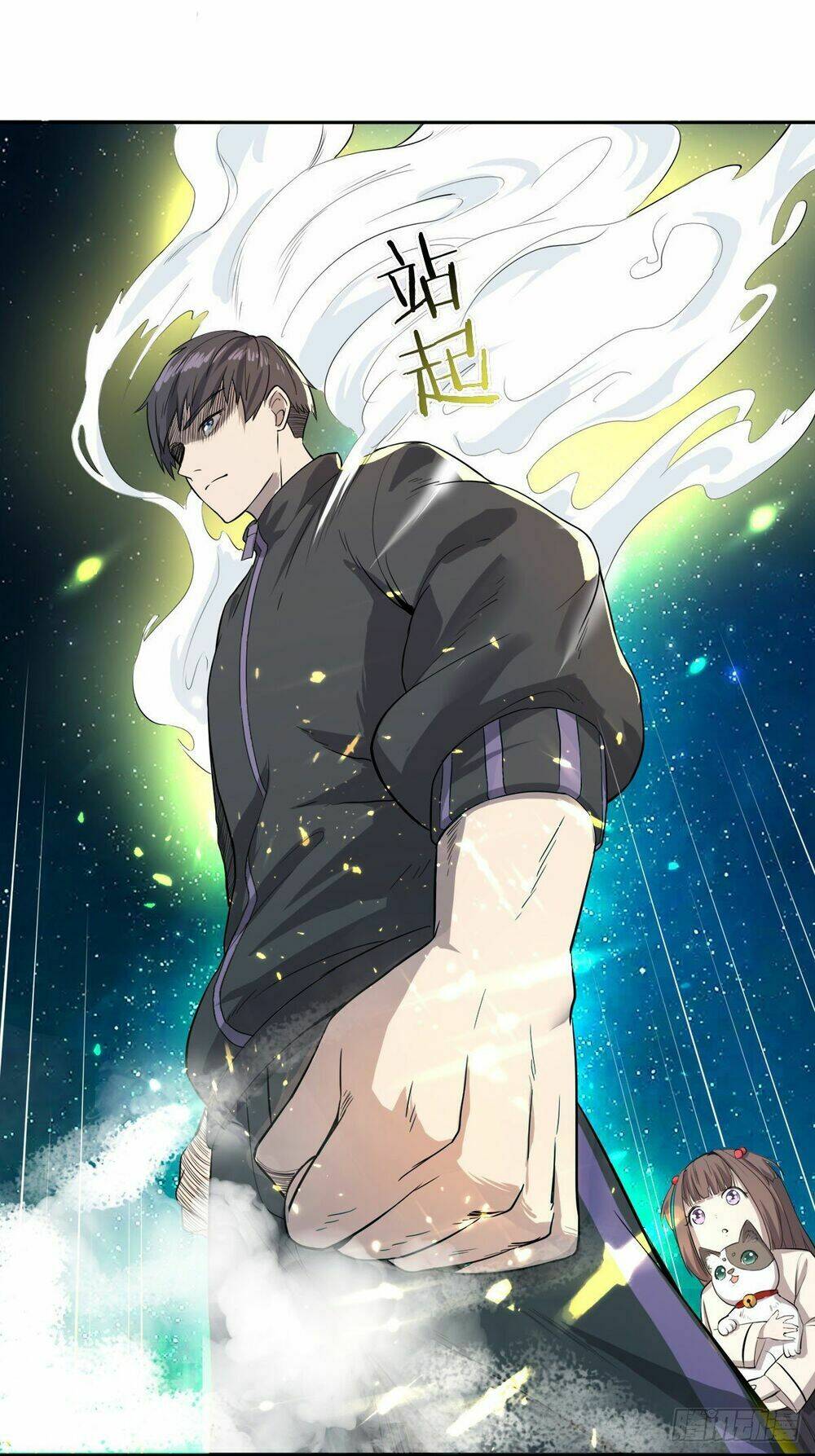 Ông Bố Mạnh Mẽ Nhất Lịch Sử: Chapter 4