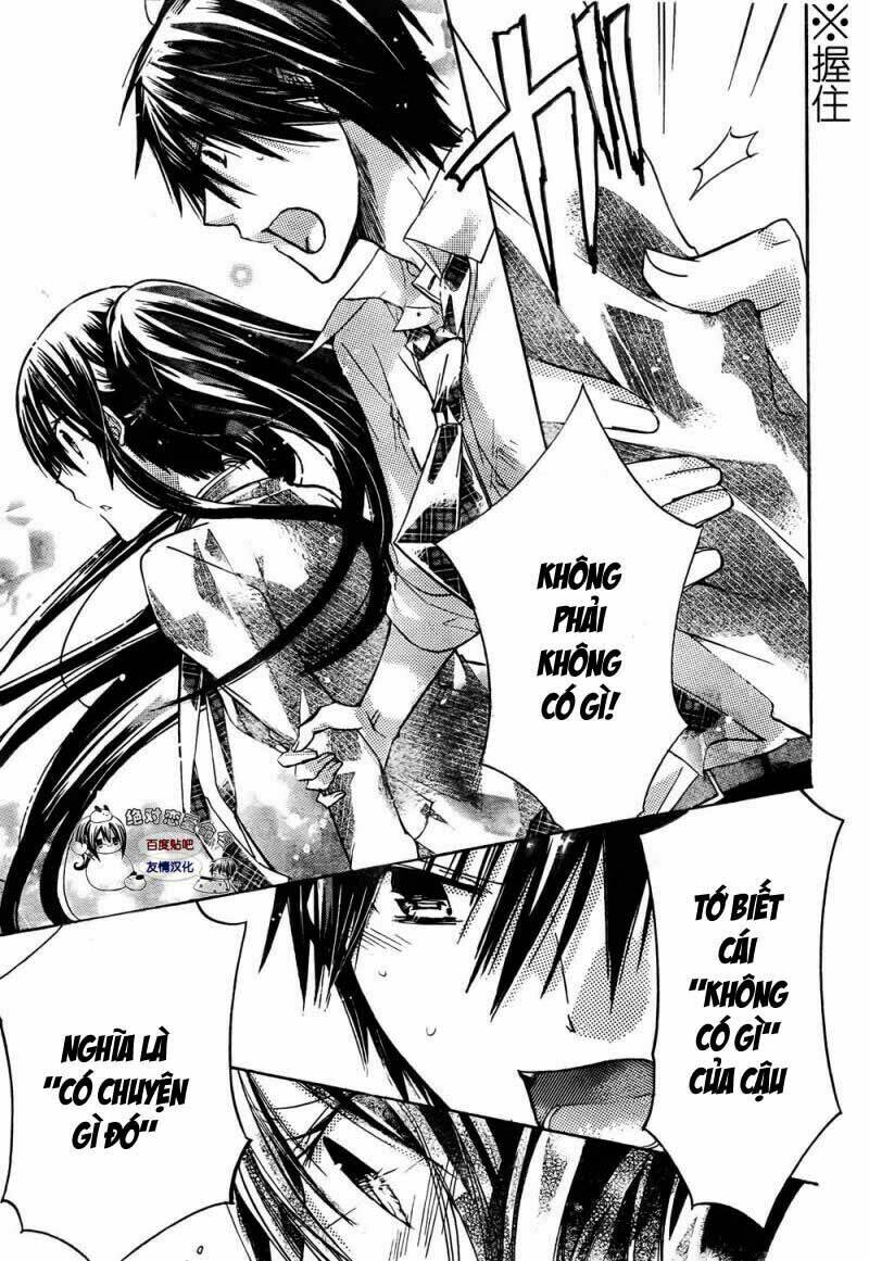 Watashi Ni Xx Shinasai!: Chapter 25