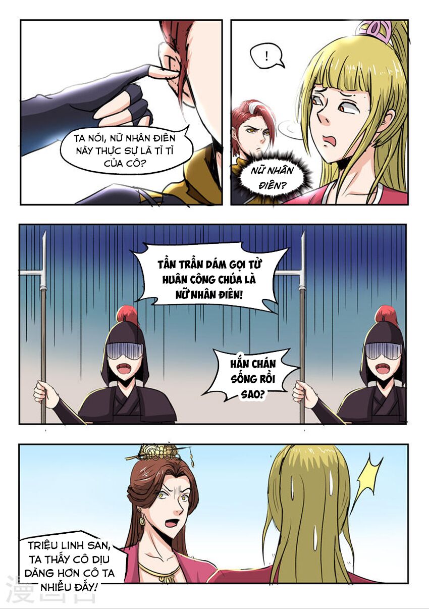 Võ Thần Chúa Tể: Chapter 255