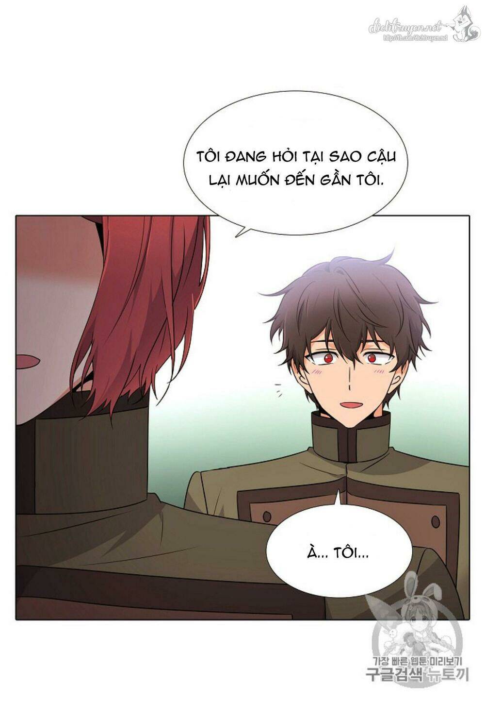 Nhân Vật Phản Diện Đã Phát Hiện Ra Danh Tính Của Tôi: Chapter 4