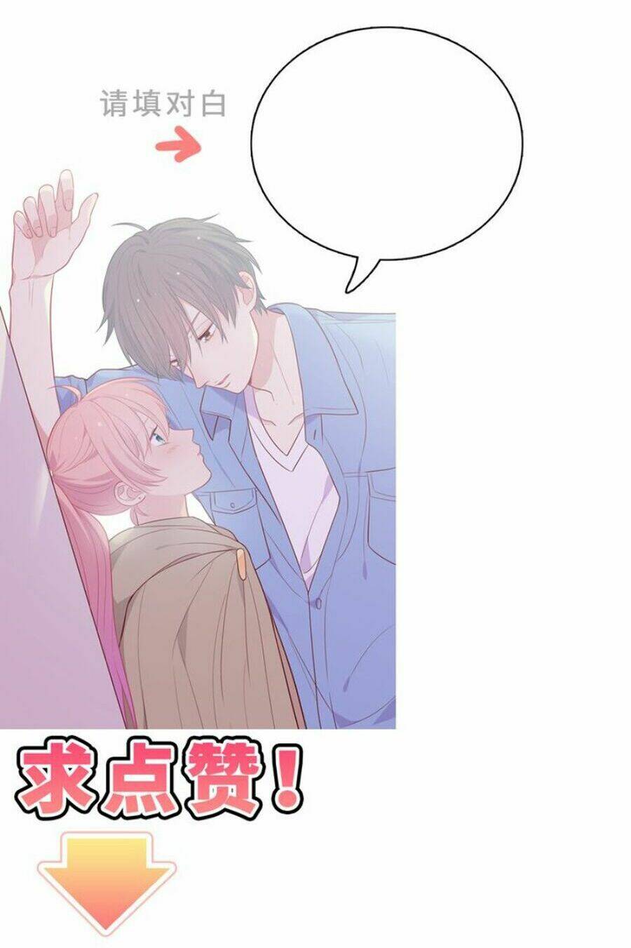 Vương Tử Thành Phố Và Công Chúa Amazon: Chapter 29