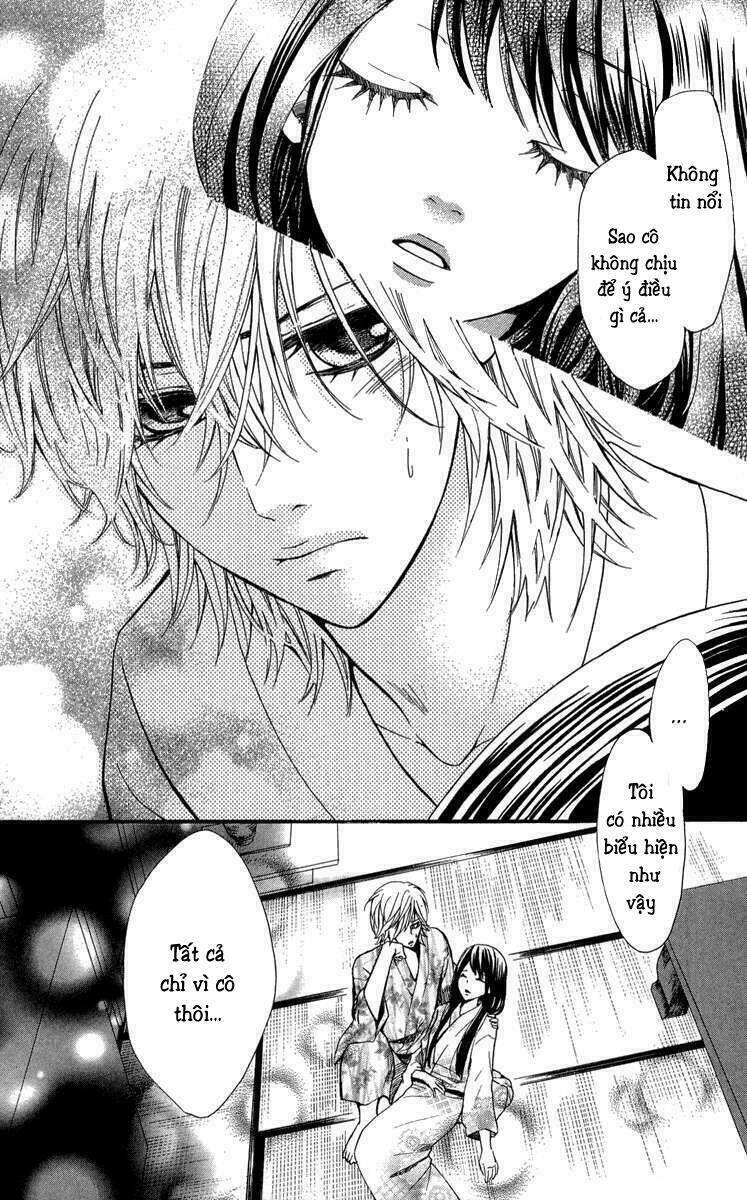 Cô dâu tiểu thư - Ojousama wa Oyomesama: Chapter 1