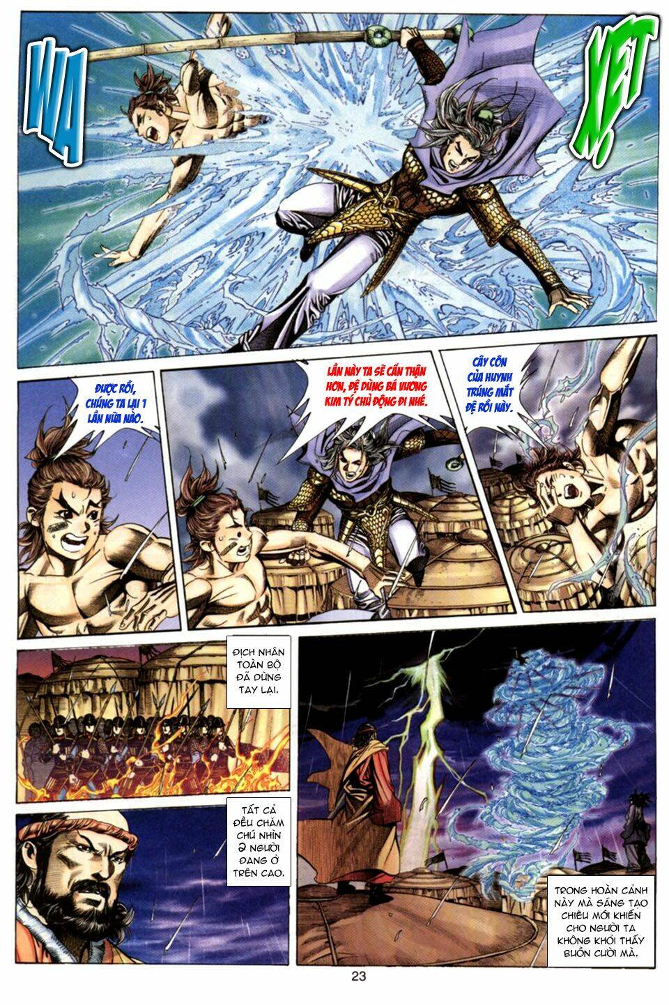 Tuyệt Thế Vô Song: Chapter 73