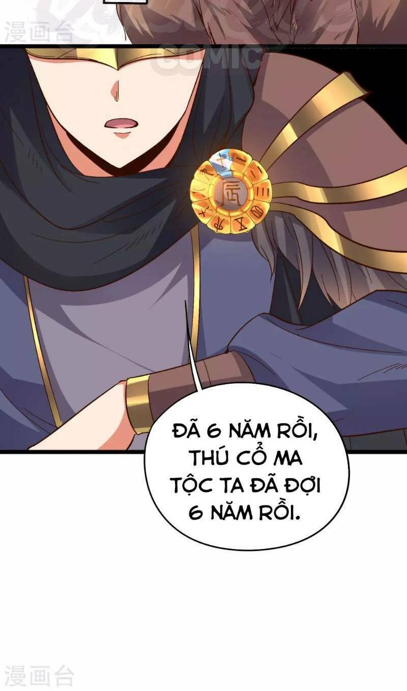 Phục Thiên Thánh Chủ: Chapter 18