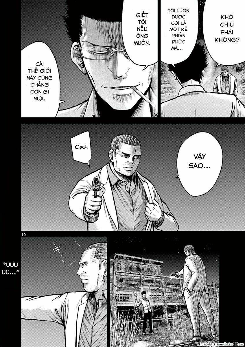 Imawa No Michi No Alice: Alice On Border Road: Chapter 24