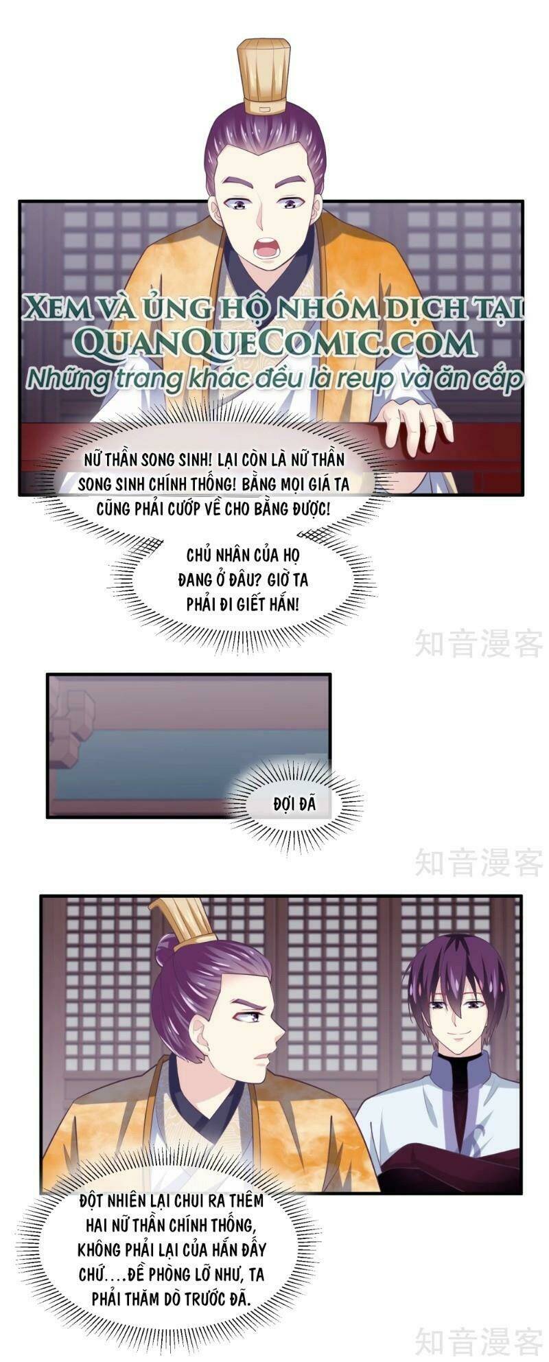 Ta Là Ngọc Hoàng Đại Đế: Chapter 100