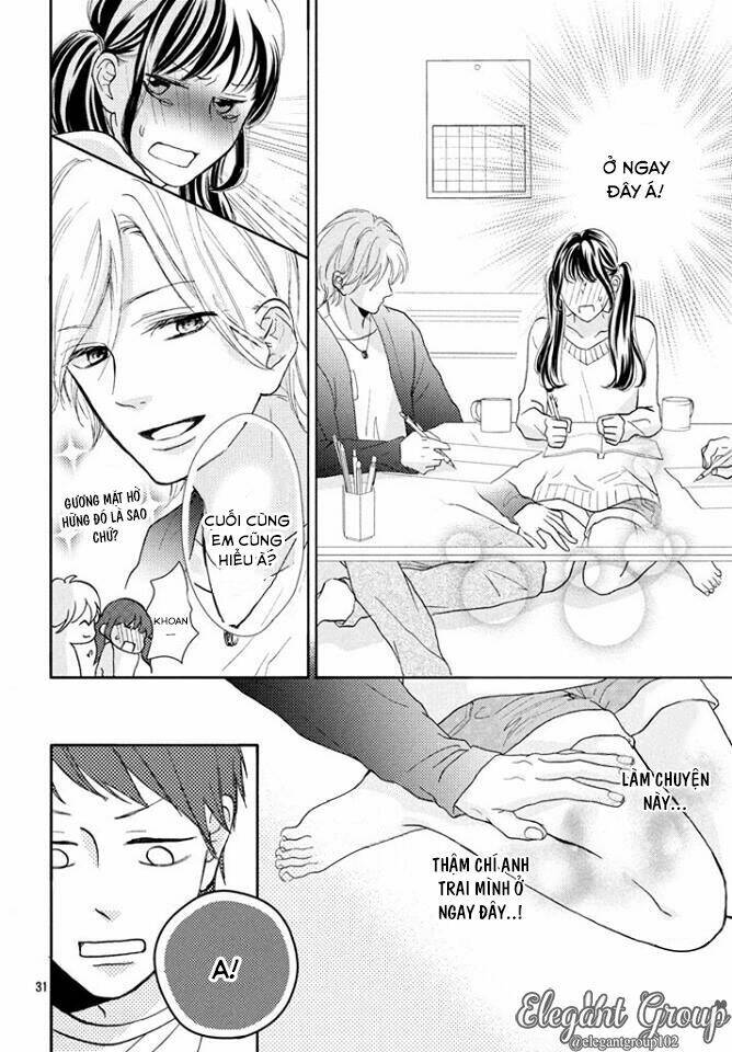 Asahi-Senpai No Okiniiri: Chapter 1