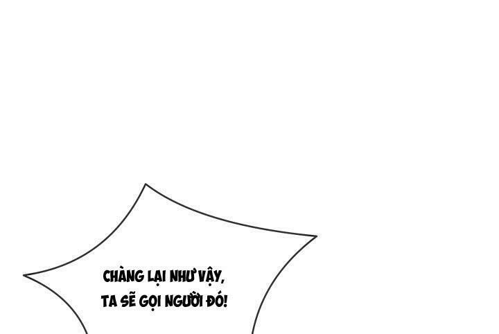 Đô đốc đại nhân sủng thê kí: Chapter 15.1
