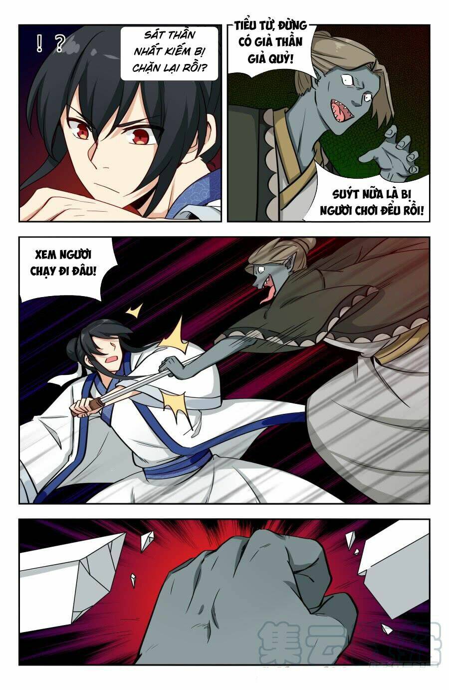 Tối Cường Phản Sáo Lộ Hệ Thống: Chapter 152