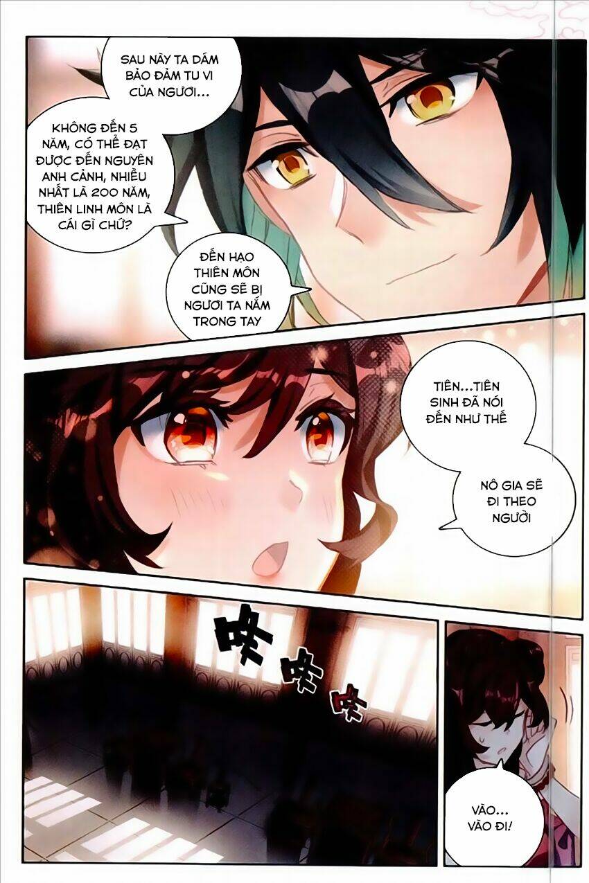 Đại Khâu Giáp Sư: Chapter 49