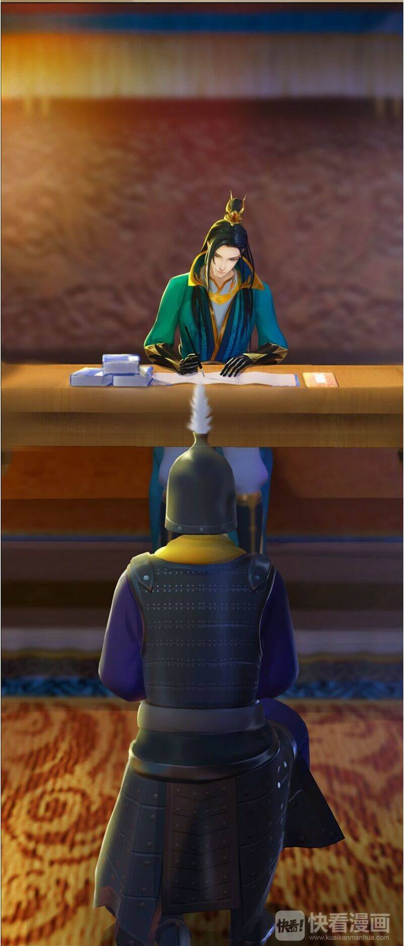 Yêu Nhan Lệnh: Chapter 19