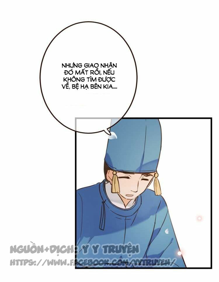 Giáo chủ yêu nghiệt mau nằm xuống: Chapter 36