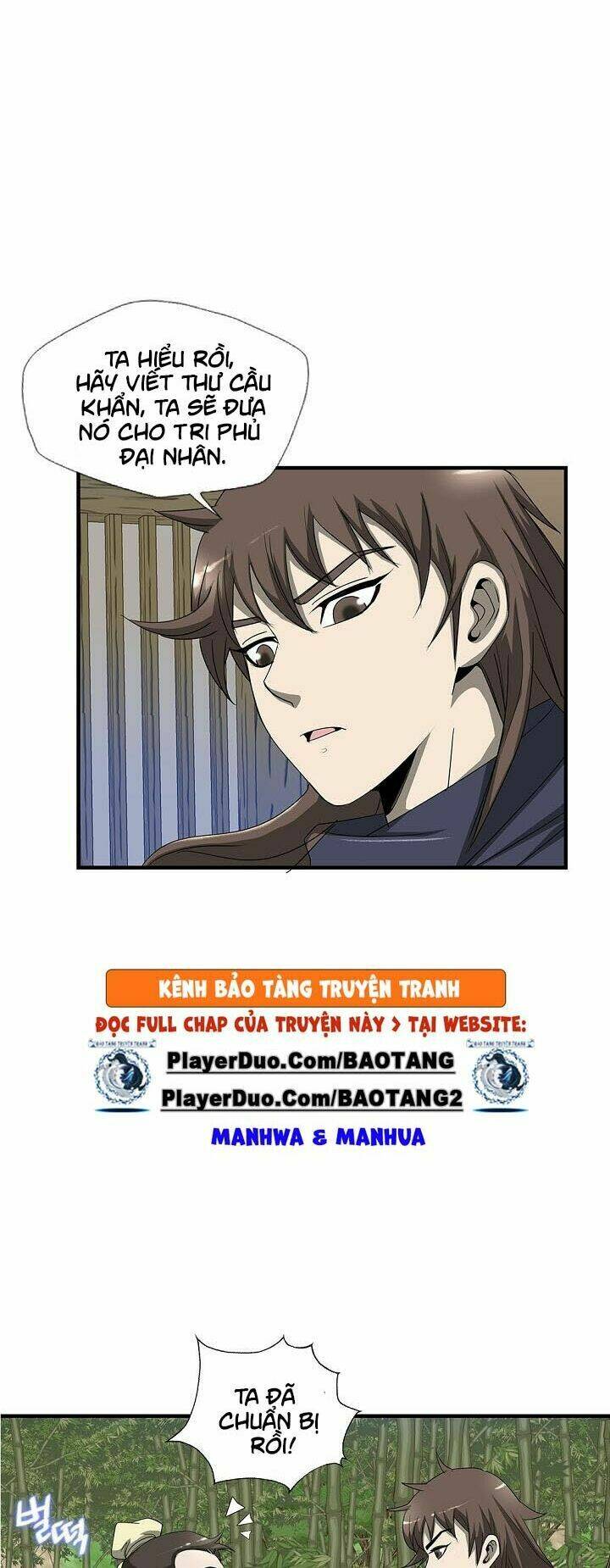 Cuồng Long: Chapter 24