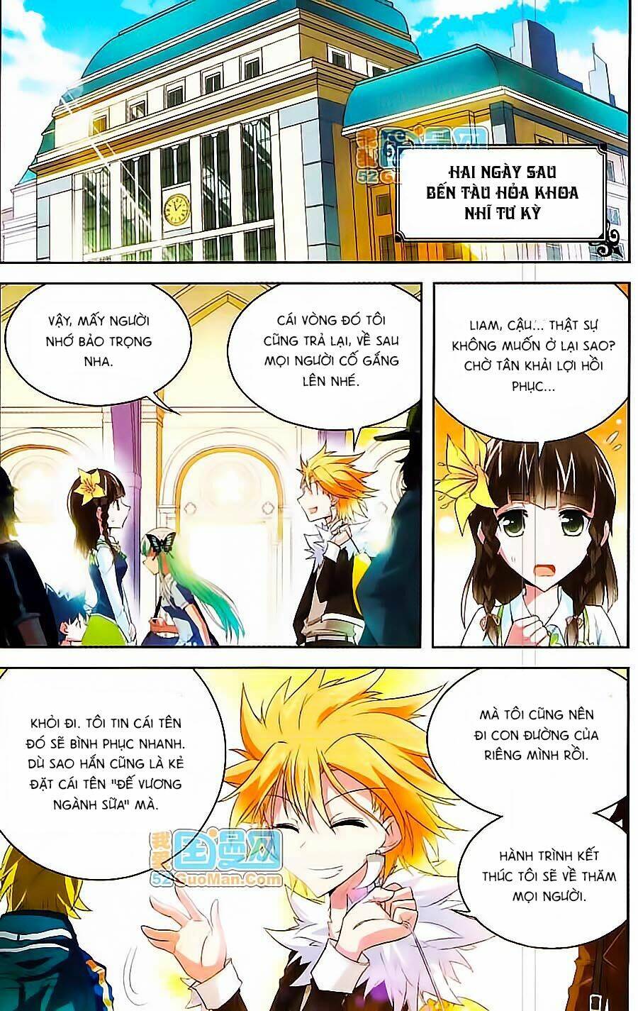 Ma Tạp Tiên Tông: Chapter 40