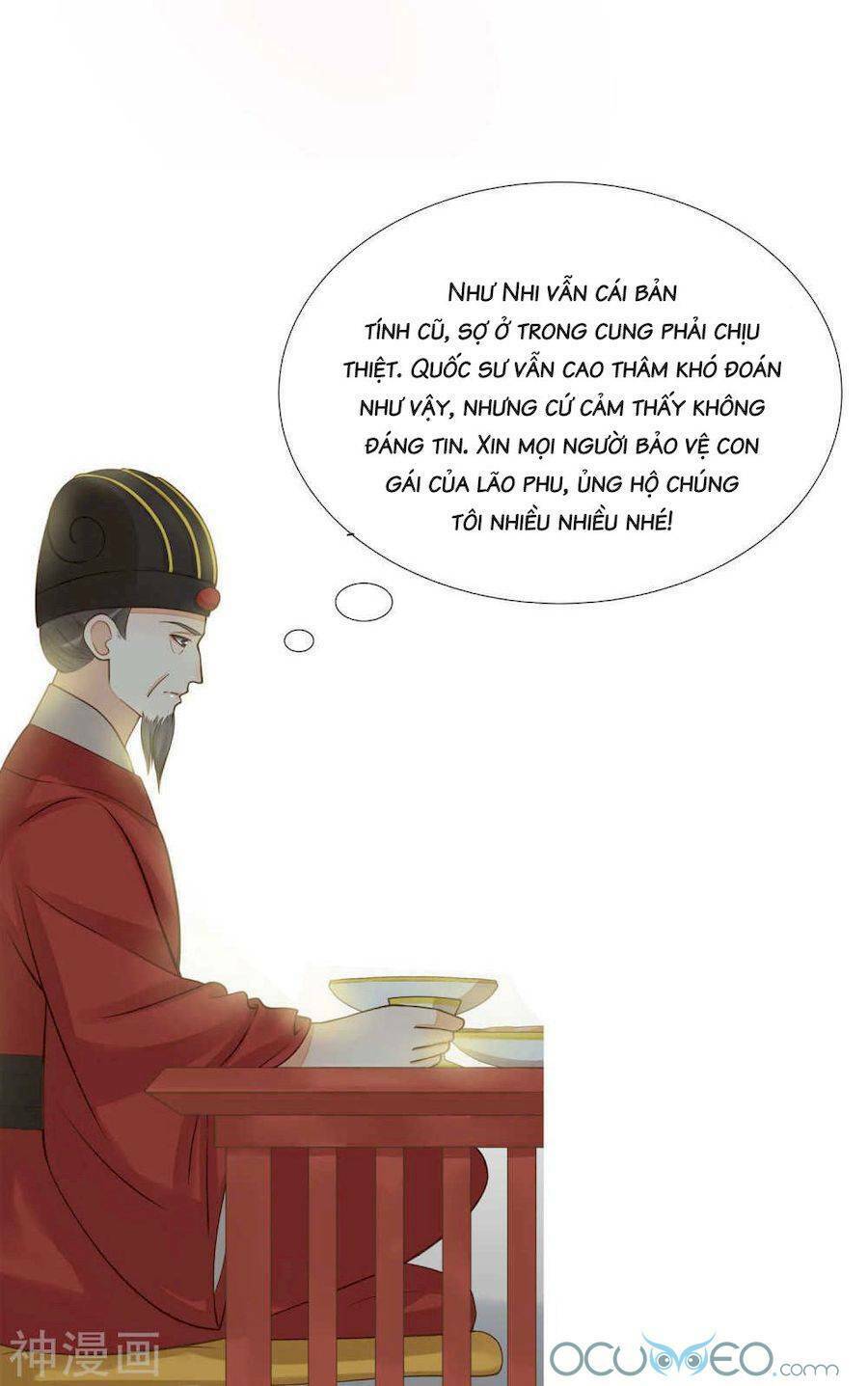 Quý Phi Này Có Chút Cơ: Chapter 13