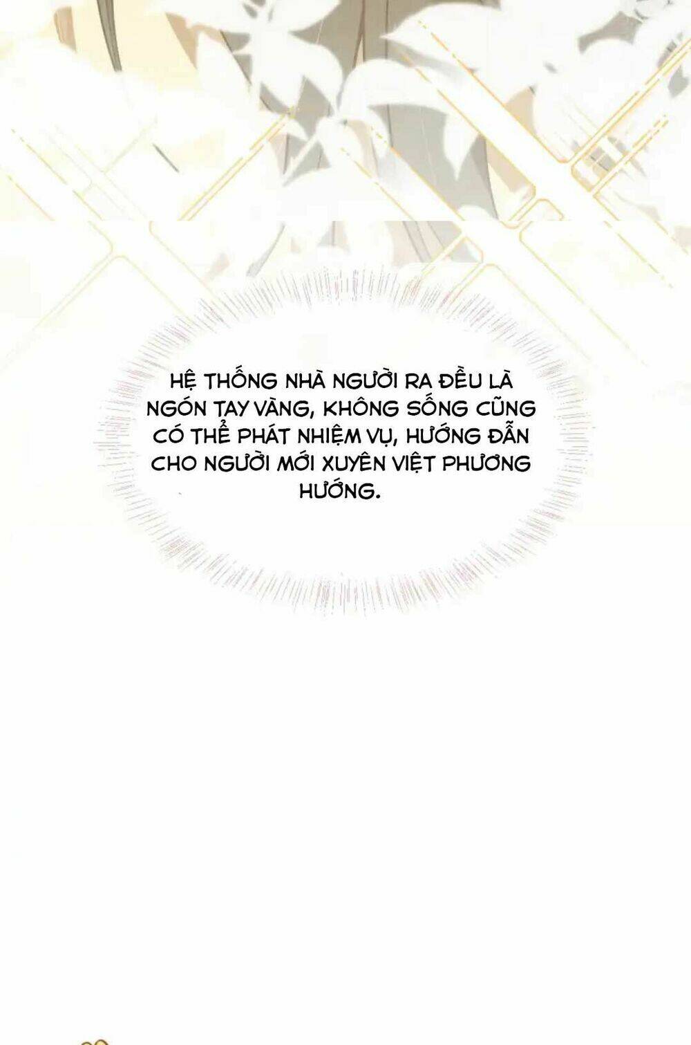 Ác Nữ Mỹ Nhân Siêu Vô Hại: Chapter 1