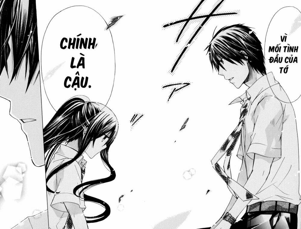 Watashi Ni Xx Shinasai!: Chapter 31