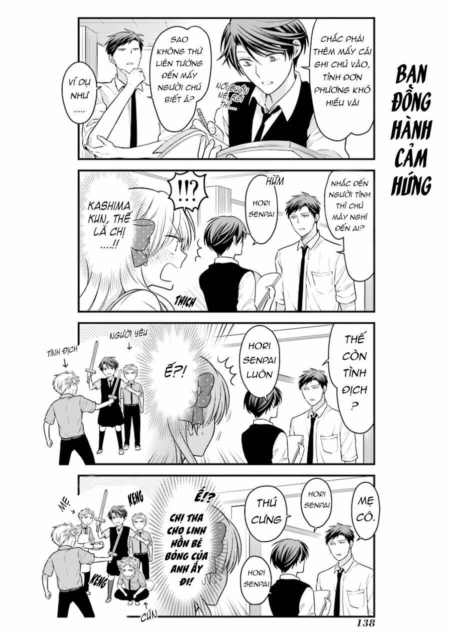 Gekkan Shojo Nozaki-Kun: Chapter 60