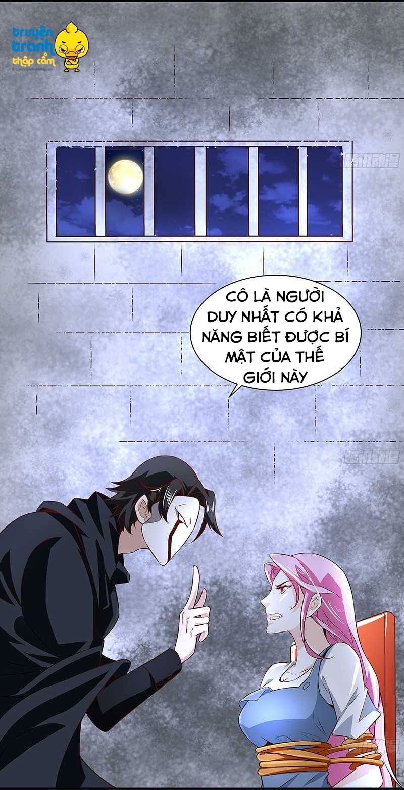 Cường Sủng Hào Môn Tiểu Manh Thê: Chapter 51
