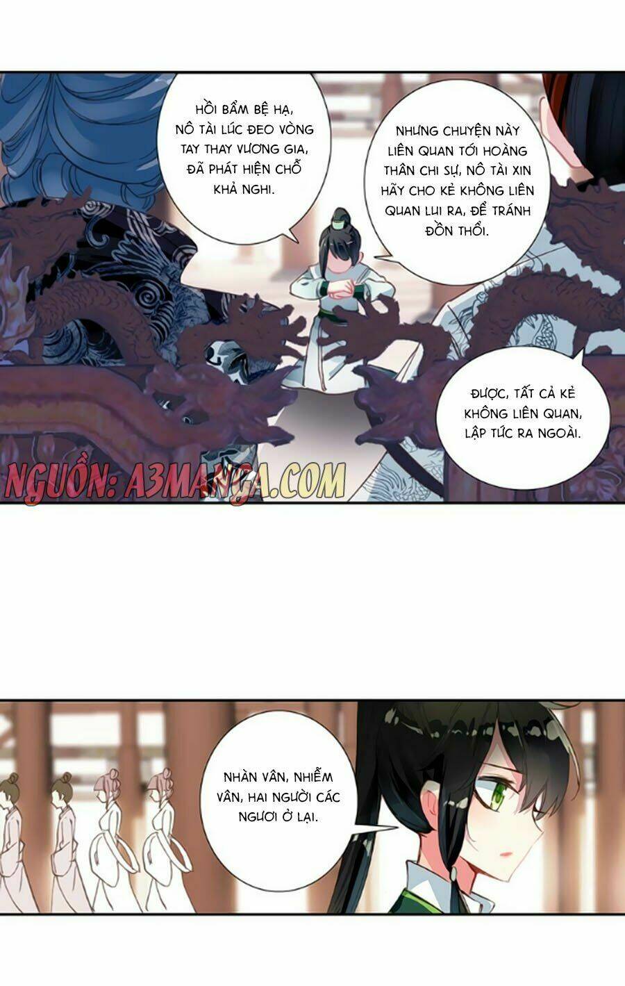 Trâm Trung Lục: Chapter 30.2