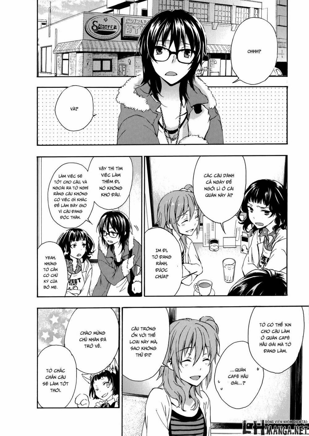 A Method To Make The Gentle World: Chapter 13