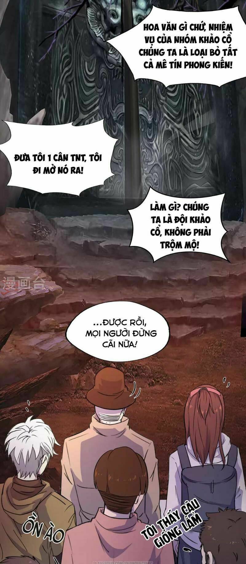 Thanh Đế Truyện: Chapter 5