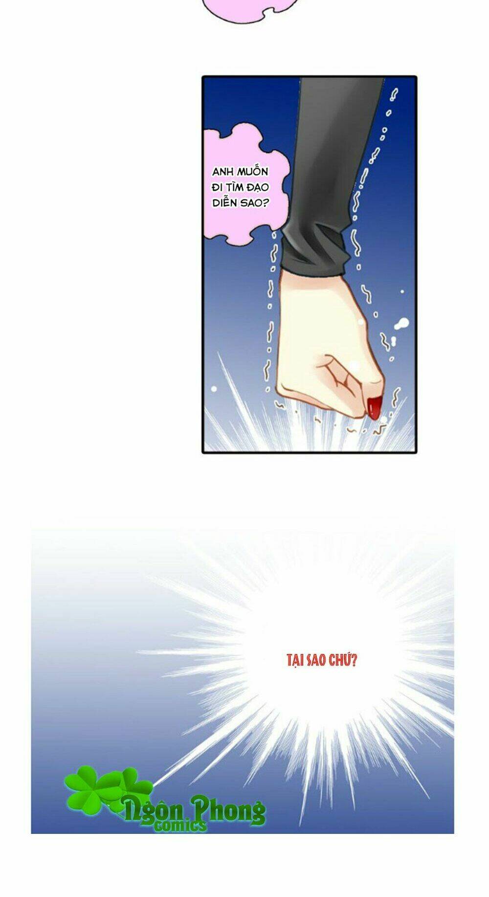 Siêu Sao Trứ Danh: Chapter 31