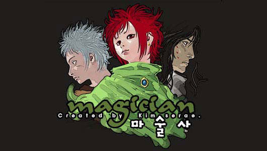 Magician: Chapter 13