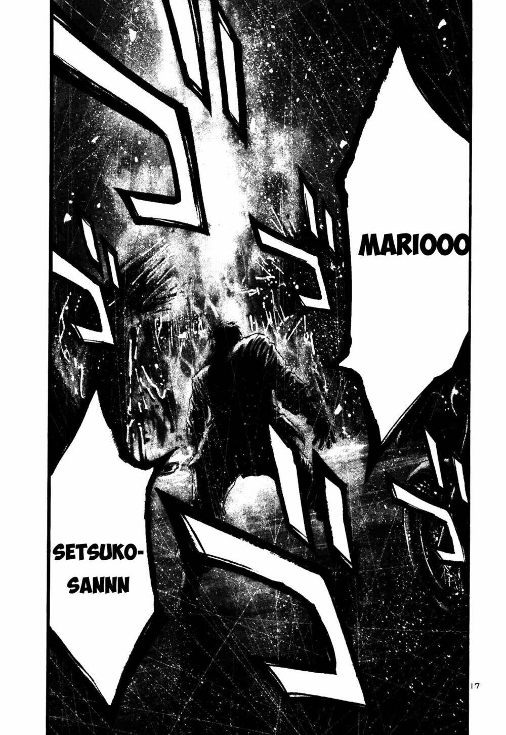 Rainbow: Chapter 214