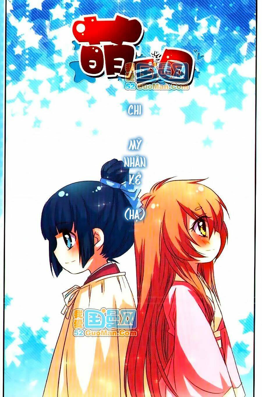 Manh Tam Quốc: Chapter 58.3