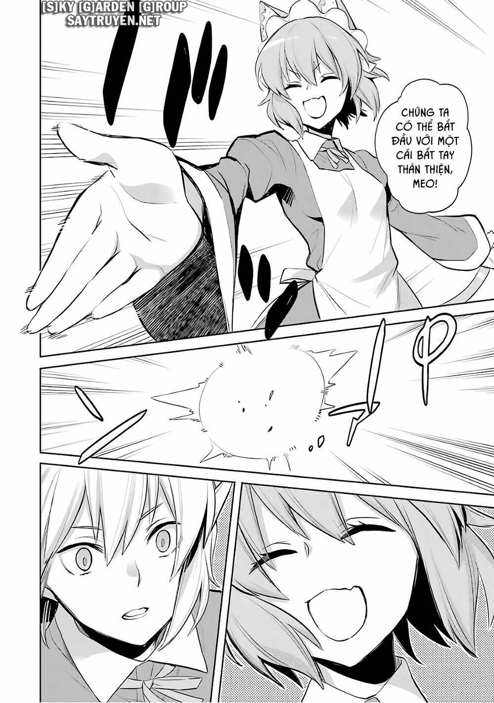 Dungeon Ni Deai O Motomeru No Wa Machigatte Iru Darou Ka: Familia Chronicle Episode Ryu: Chapter 14