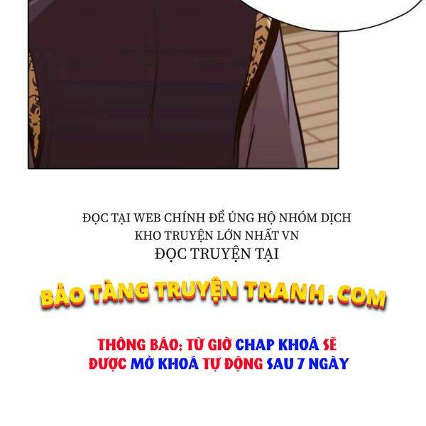 Thiên Võ Chiến Thần: Chapter 34